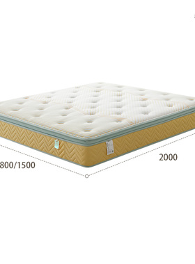 全友家居 门店同款 18299 儿童床垫 软硬适中 独立袋装弹簧3D床垫