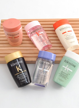 卡诗元气滋润去屑修护清洁洗发水护发素中样80ml现货秒发丰盈蓬松