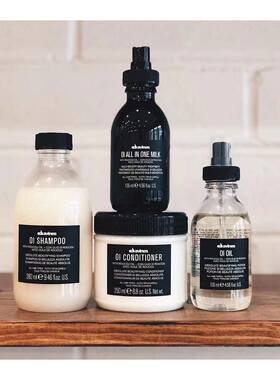 大卫尼斯欧艾精油修复发丝光泽去除毛躁顺滑Davines洗发水护发素