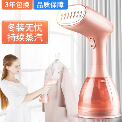 手持挂烫机家用蒸汽迷你电熨斗
