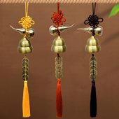 葫芦纯铜铃铛风铃中国结五帝钱开口光面铜葫芦家居挂饰门饰车挂件