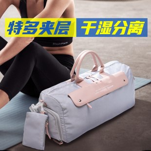 高级感健身包女游泳包女干湿分离运动包旅行瑜伽男手提斜挎包背包