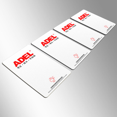 正品爱迪尔adel酒店锁宾馆门锁