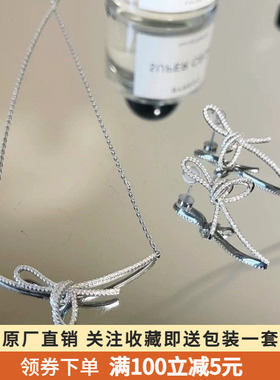 hefang纯银何方飘带丝带结锁骨链