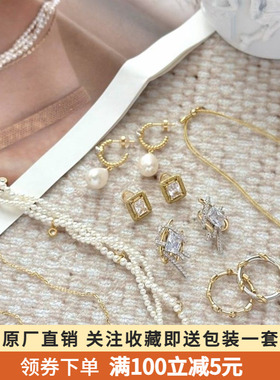 hefang纯银何方编织小方糖项链