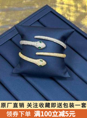 蛇形手镯女s925银开口异域灵蛇