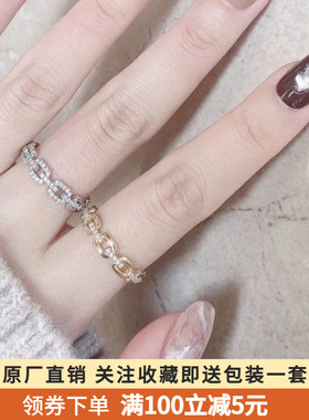 hefang925纯银何方链条戒指