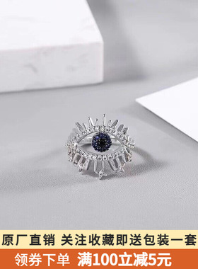 恶魔之眼戒指女s925银