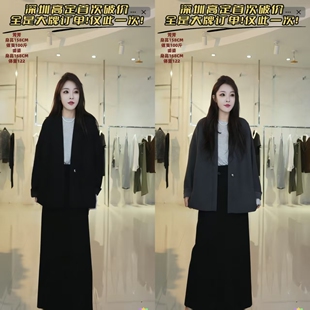 西装 25A010 外套 芳芳力荐