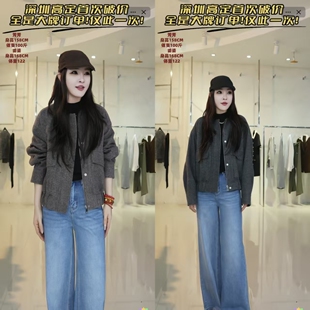 新款 2026春季 时尚 女士外套 25832 芳芳力荐