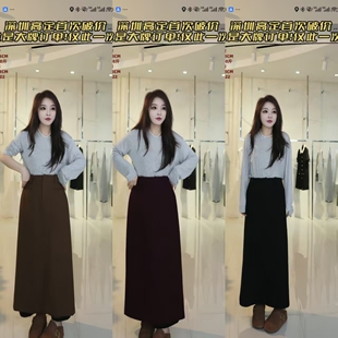 新款 2026春季 时尚 女士半裙 25A08 芳芳力荐