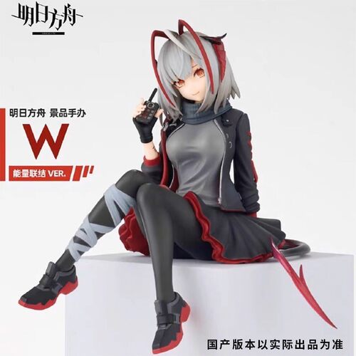 国产明日方舟泡面压W维什戴尔景品手办模型摆件礼物