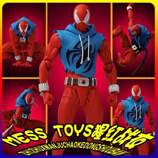 MESS 猩红蜘蛛侠猩红英雄蓝色布衣战衣关节可动手办模型 TOYS