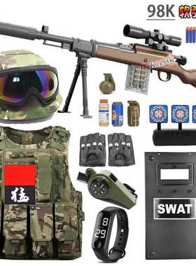 儿童特种兵警察服套装男童户外CS特警衣服短袖小孩子吃鸡装备全套