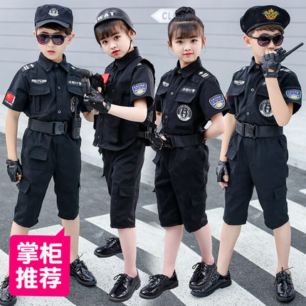 交通警察儿童警察服小特警衣服警服特种兵套装男孩警官演出服军装