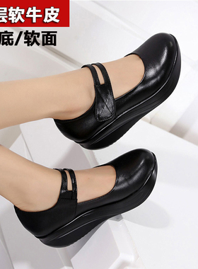 真皮单鞋女秋坡跟厚底摇摇鞋松糕圆头防滑软底42码中年女士妈妈鞋