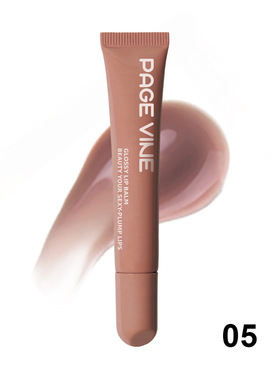 海莉同款多肽唇彩液体唇蜜水光唇釉丰唇油保湿滋润网红色toast