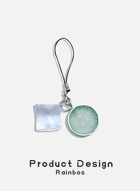 STI柠檬冰块儿夏天手机挂件挂绳手机链吊坠女精致书包包小挂饰品