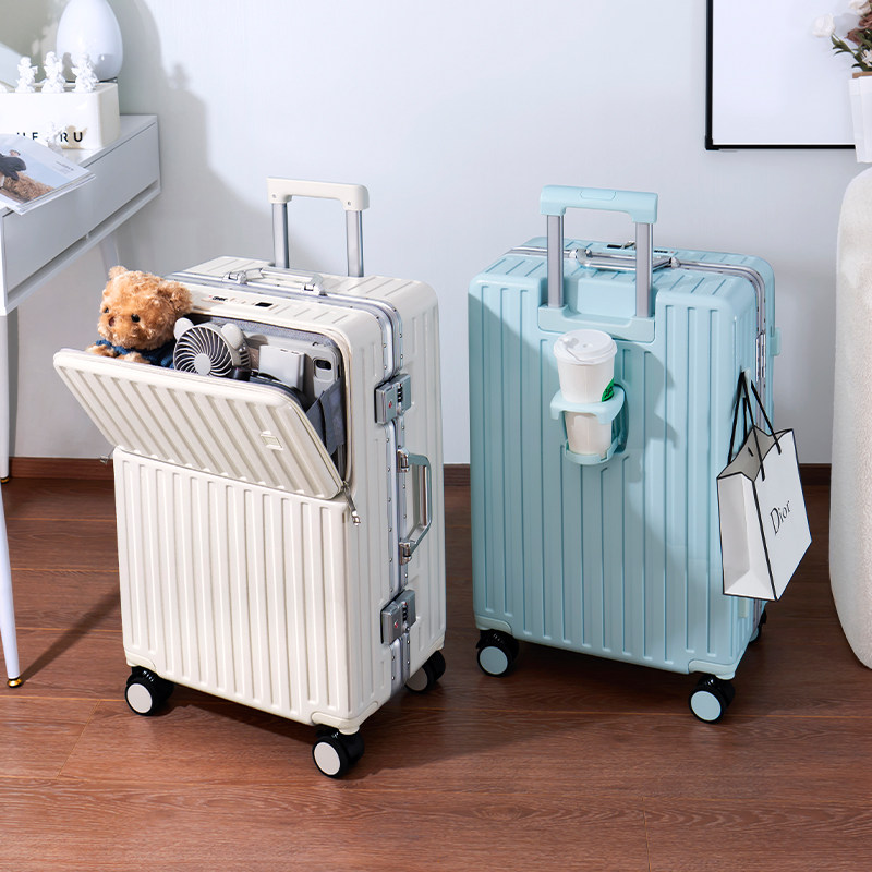 多功能前开口铝框万向静音轮抗摔图片