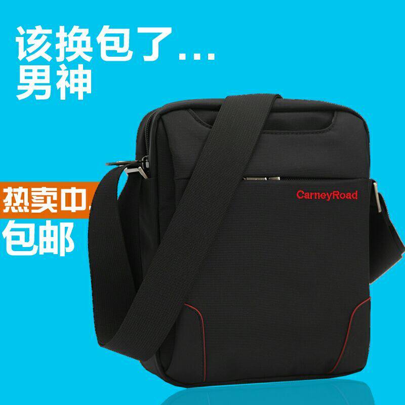 Sac pour homme - Ref 51375 Image 1