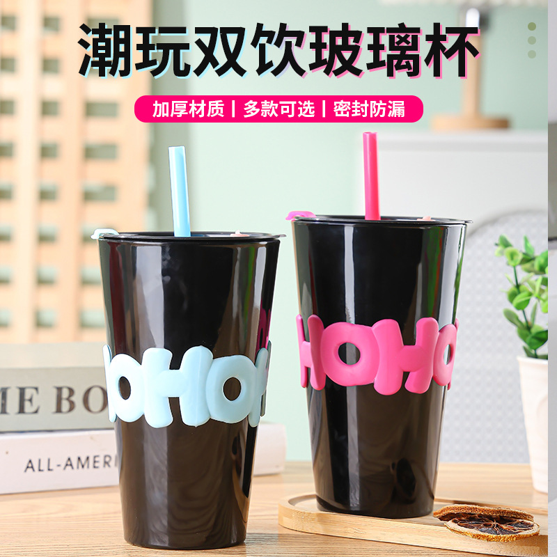 美式新款字母杯双饮加厚玻璃水杯吸管杯直饮杯饮料杯咖啡杯高颜值