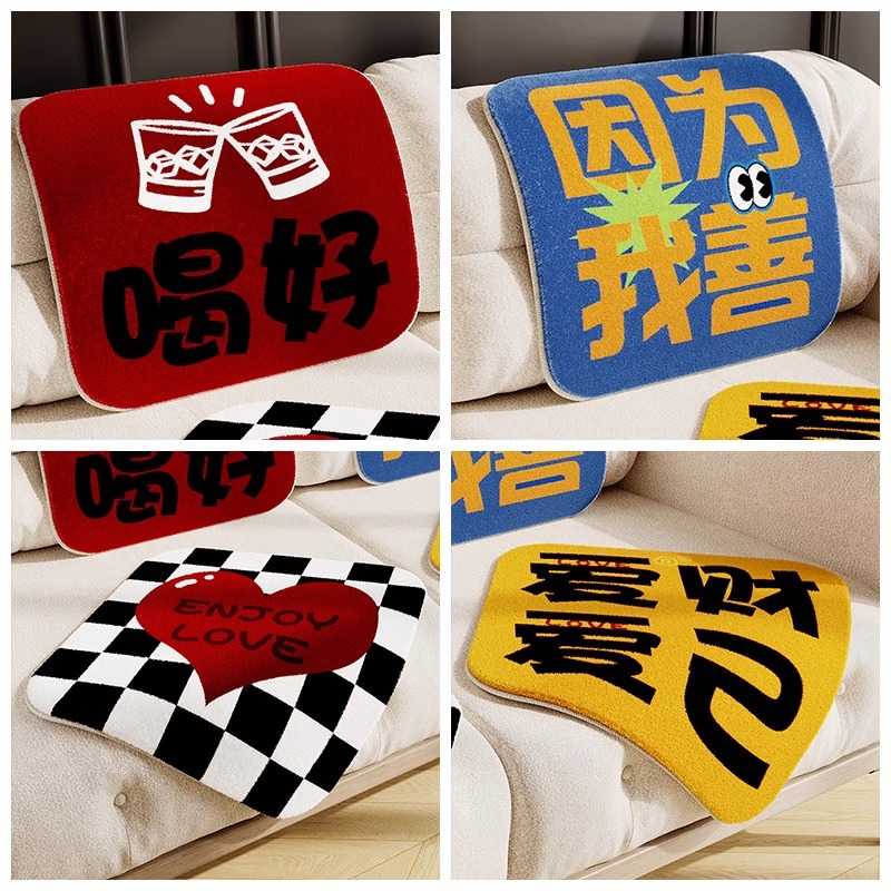日式创意文字仿羊绒椅子垫加厚柔软办公室坐垫家用耐脏易打理沙发