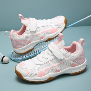 专业级儿童羽毛球鞋女童网面透气秋季女款专用训练鞋男童防滑耐磨