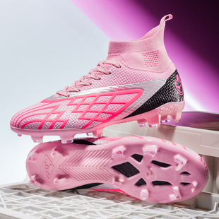 足球鞋男C罗猎鹰碎钉儿童学生ag短钉透气草地成人训练专用长钉鞋