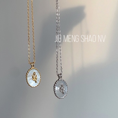 博主款时尚贝壳复古S925银宫廷气质郁金香项链贝母花朵锁骨链