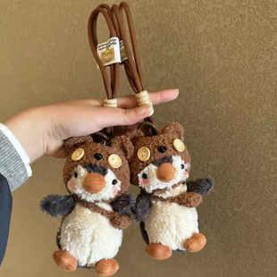 【JMSN原创设计 质感纽扣熊】送女生！Q萌可爱企鹅玩偶包包挂件！