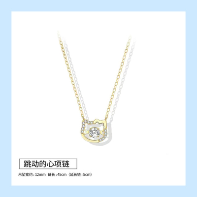 【JMSN原创设计 凯蒂跳动的心】kt项链女轻奢小众送生日礼物女生