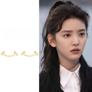 【JMSN原创设计 T家】V字金微笑耳钉ins风设计精致时尚百搭耳饰女