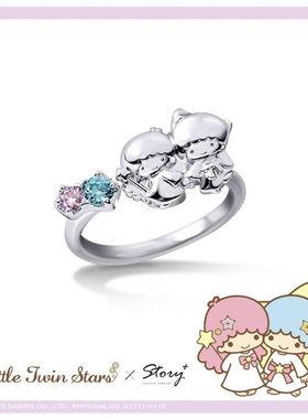 超美星燦系列—双星仙子星燦水晶戒指小众幸运双子星女生礼物戒子