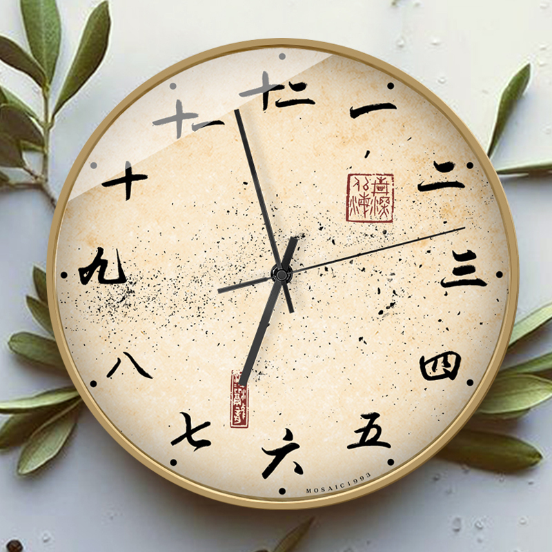 新中式古典复古民国毛笔汉字12和14英寸个性艺术创意静音木框挂钟 Изображение 1 新中式古典复古民国毛笔汉字12和14英寸个性艺术创意静音木框挂钟 Изображение 1