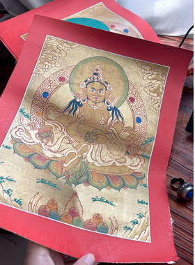 尼泊尔手绘黄财神唐卡天然颜料