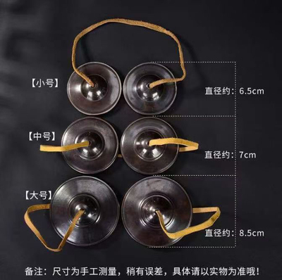 尼泊尔手工铜碰铃打击乐器撞铃传统乐器便携式撞铃摆件