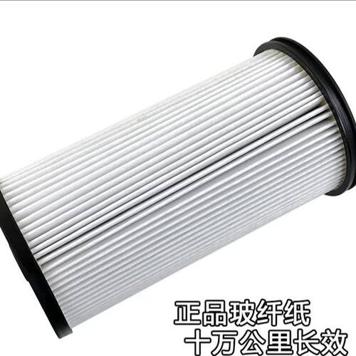解放J6P J6 JH6 JK6 J6V柴油滤芯亿利大炮油水分离器11050502007