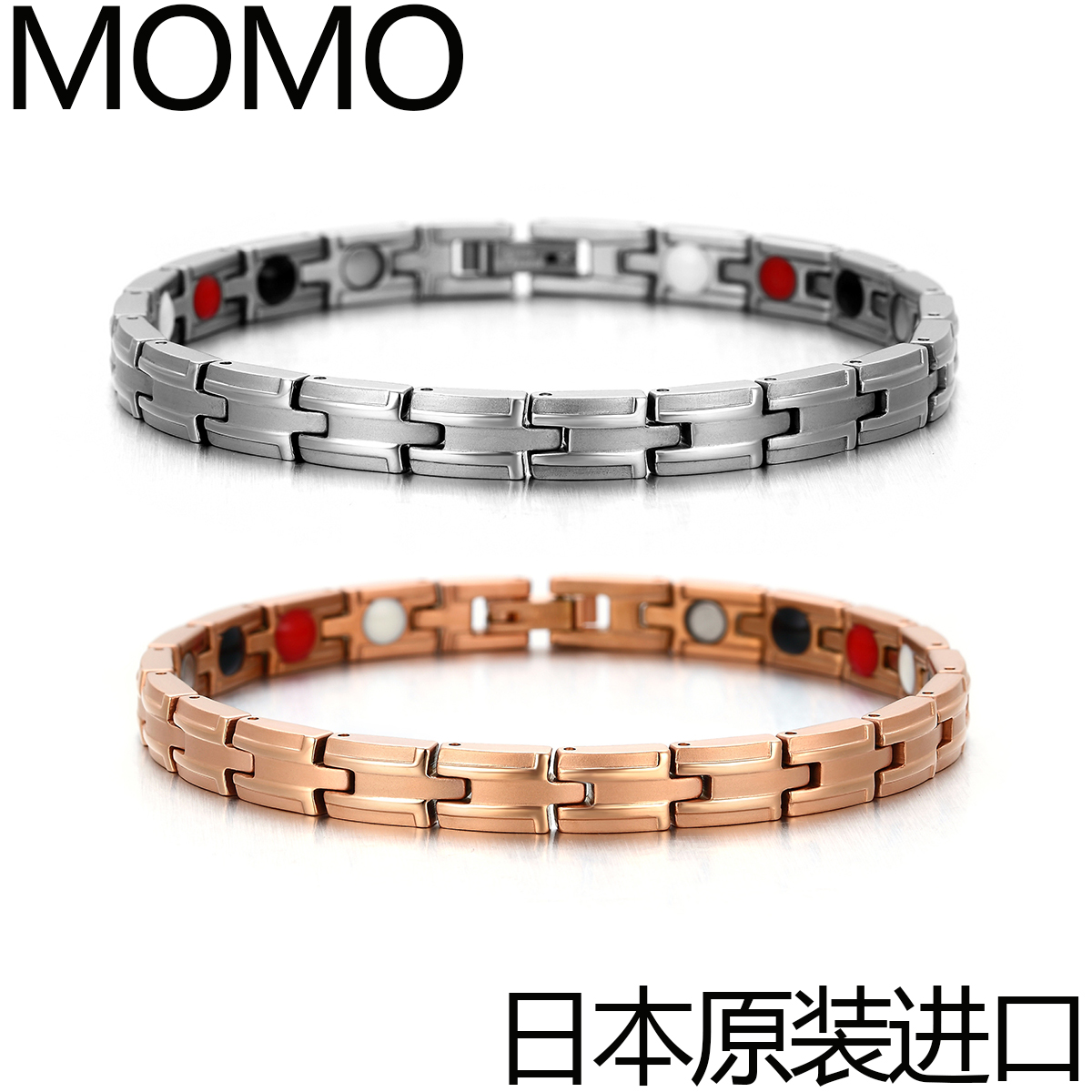保健磁疗手链健康磁石图片