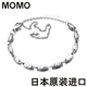 日本MOMO金属锗磁疗钛项圈正品 降血压纯锗钛手链脚链磁疗保健脚链