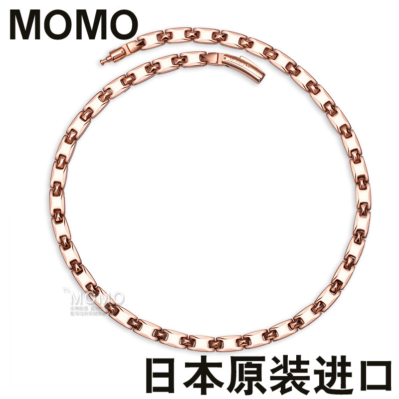 日本MOMO玫瑰金银色钛金属能量平衡防辐射保健项链男女钛项圈正品