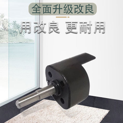 柯美226i套鼓插销 美能达246i 266i 306i震旦 247 267 307鼓组件