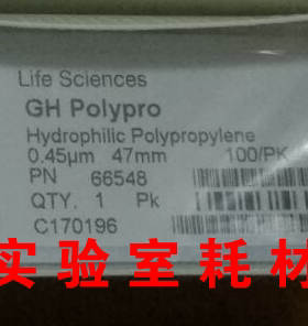 PALL66548颇尔GHP万能过滤膜GH Polypro膜片0.45um,47mm