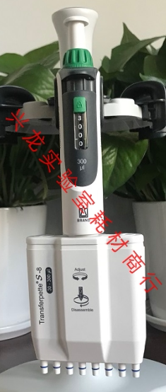 德国brand普兰德S型8道移液器30-300ul进口移液枪排枪整支灭菌图片