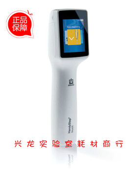 brand普兰德电动连续分配器HandyStep touch触屏电动连续分液器