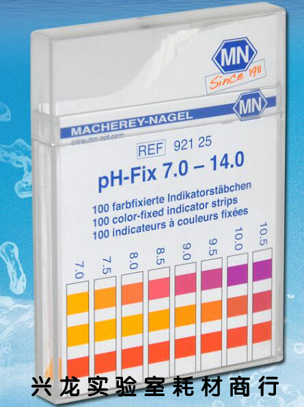 德国MN92125pH-Fix无渗漏试纸检测试纸测试条ph7-14