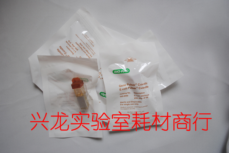 bio-rad伯乐电击杯1mm/2mm/4mm电转杯0.1cm/0.2cm/0.4cm