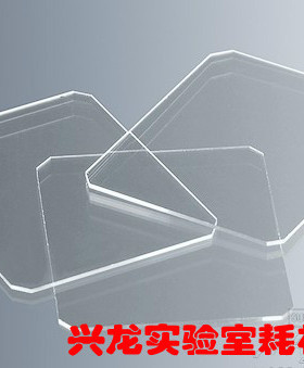 德国进口Marienfeld细胞计数板盖玻片20x26x0.4mm,22x22x0.4mm