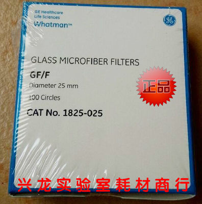 1825-025Whatman GF/F玻璃微纤维滤纸孔径0.7μm直径25mm