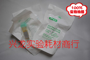 bio-rad1652086伯乐电击杯2mm电转杯0.2cm