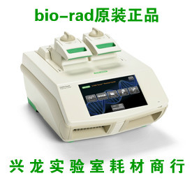 bio-rad C1000双48孔梯度PCR仪1851148